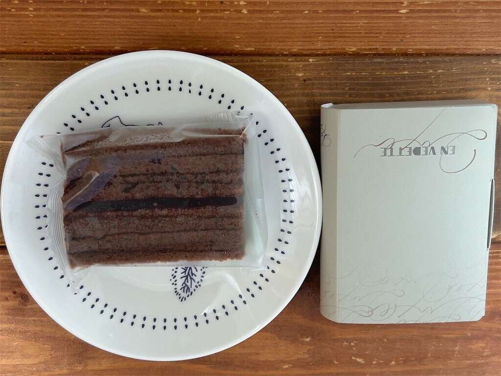 f:id:Magnoliarida:20231211152650j:image