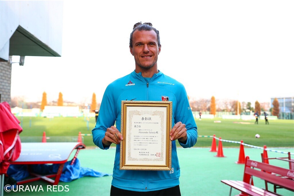 f:id:Magnoliarida:20231214010110j:image