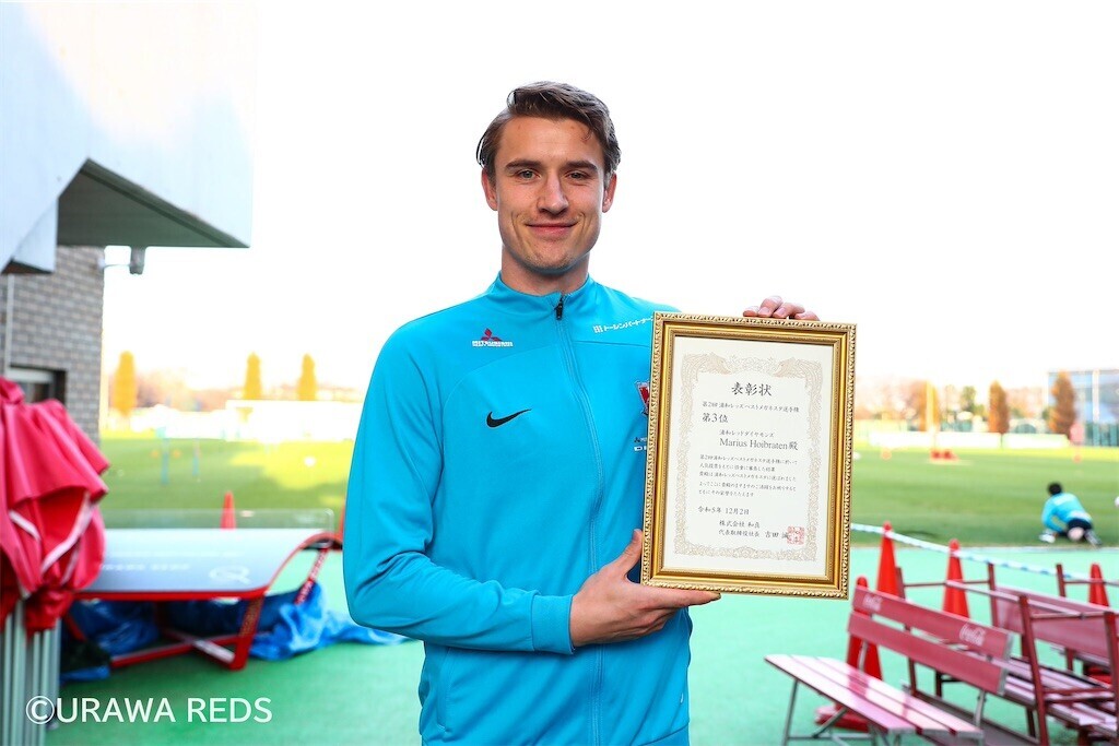 f:id:Magnoliarida:20231214010120j:image