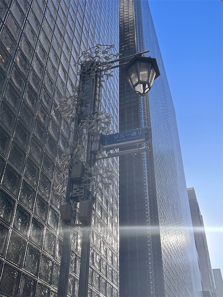 f:id:Magnoliarida:20231217235419j:image