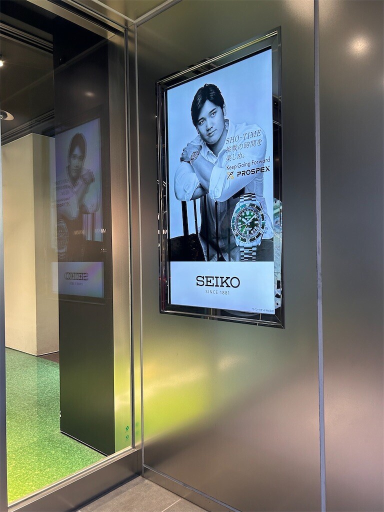 f:id:Magnoliarida:20231218000218j:image