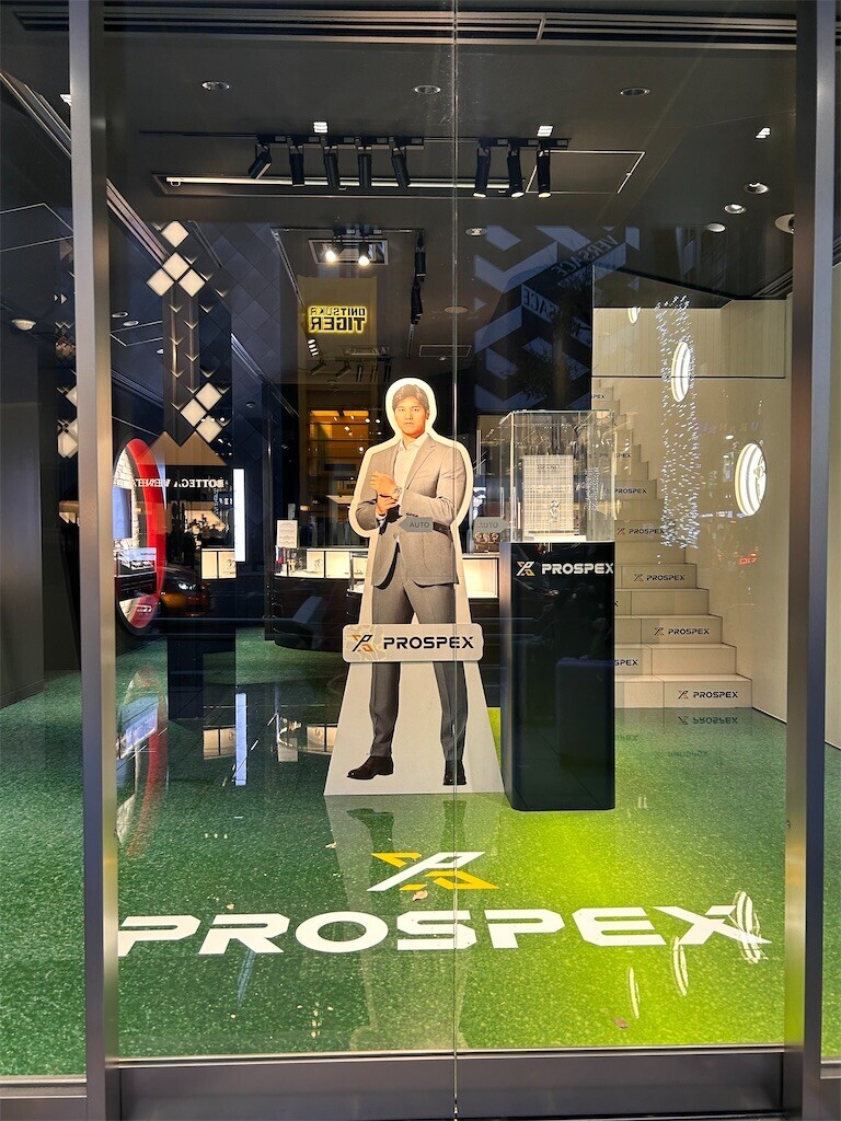 f:id:Magnoliarida:20231218000228j:image