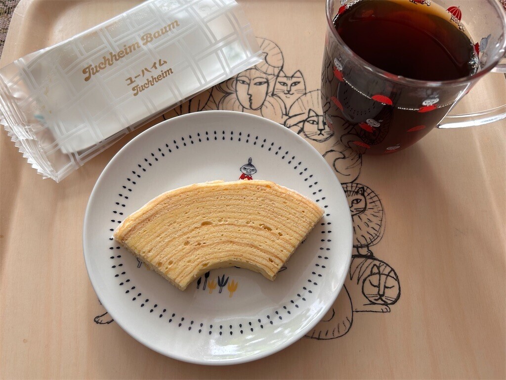 f:id:Magnoliarida:20231218073318j:image f:id:Magnoliarida:20231218073318j:image