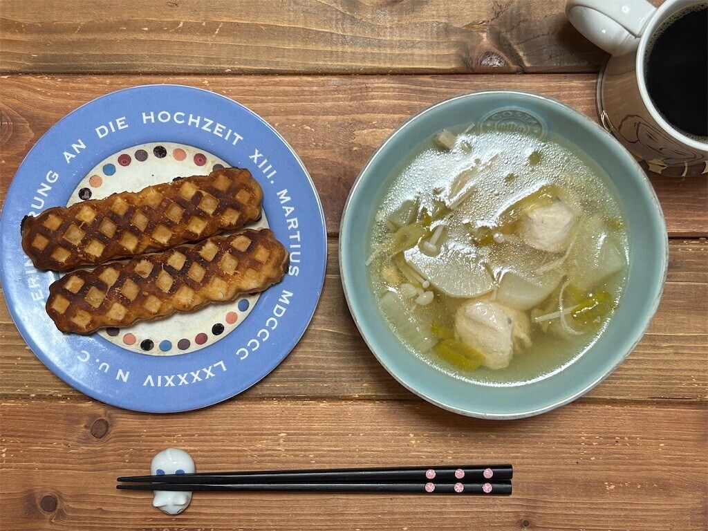 f:id:Magnoliarida:20231221083042j:image