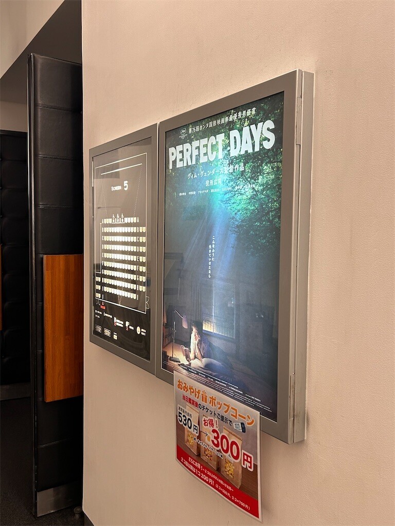 f:id:Magnoliarida:20231230202547j:image f:id:Magnoliarida:20231230202547j:image