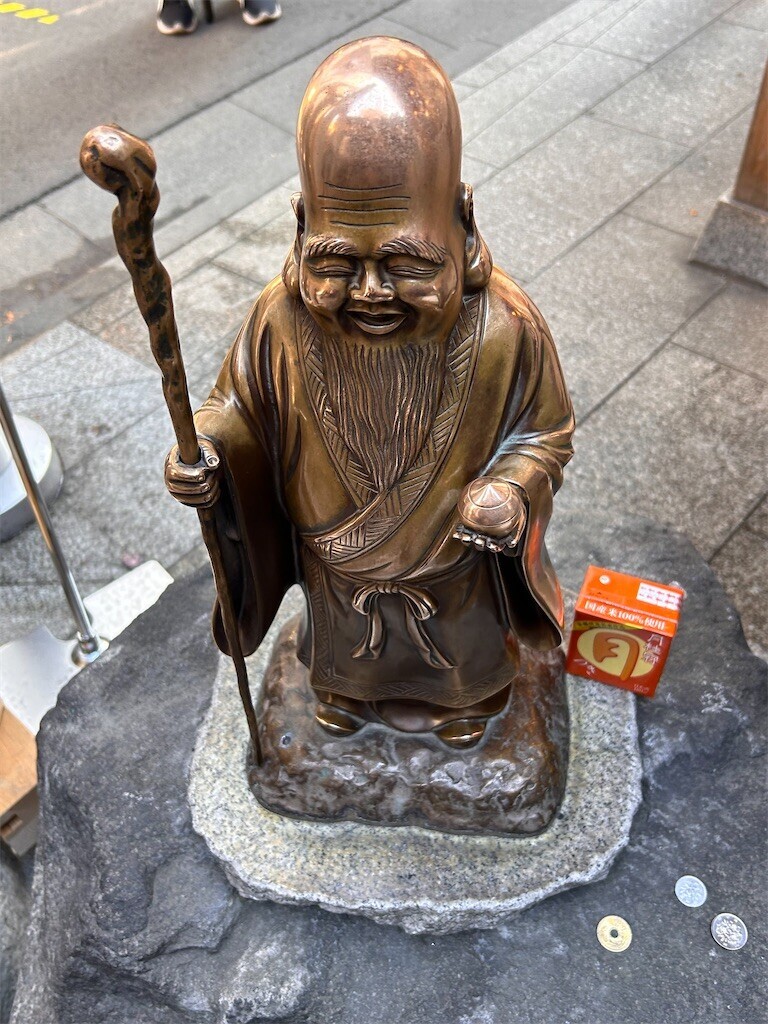 f:id:Magnoliarida:20240105195042j:image