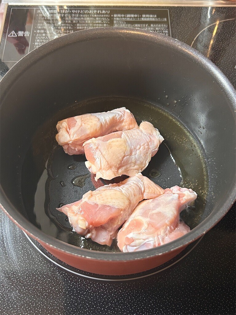 f:id:Magnoliarida:20240106092640j:image f:id:Magnoliarida:20240106092640j:image