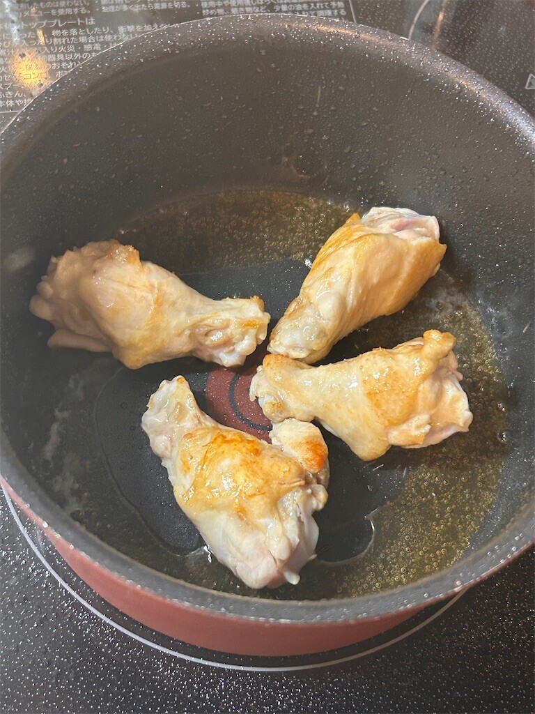 f:id:Magnoliarida:20240106092715j:image f:id:Magnoliarida:20240106092715j:image