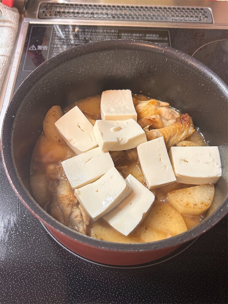 f:id:Magnoliarida:20240106092739j:image f:id:Magnoliarida:20240106092739j:image