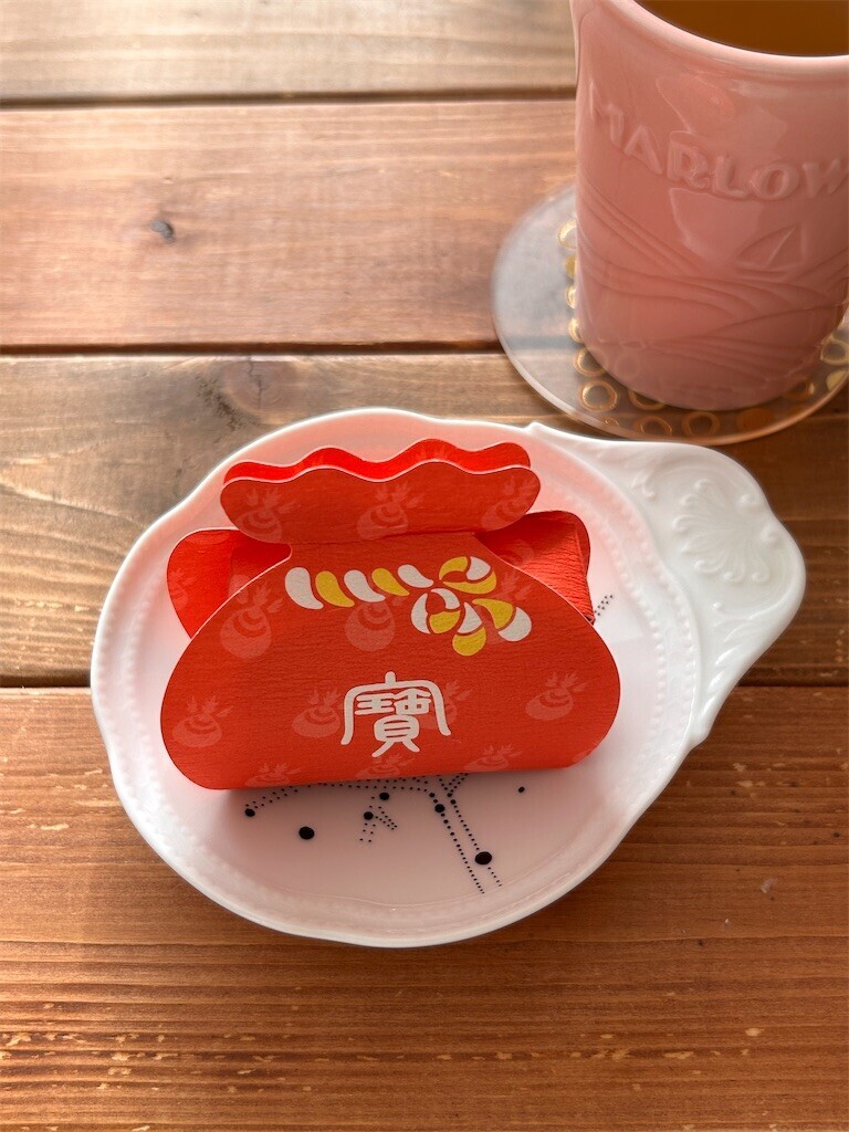 f:id:Magnoliarida:20240107104948j:image f:id:Magnoliarida:20240107104948j:image