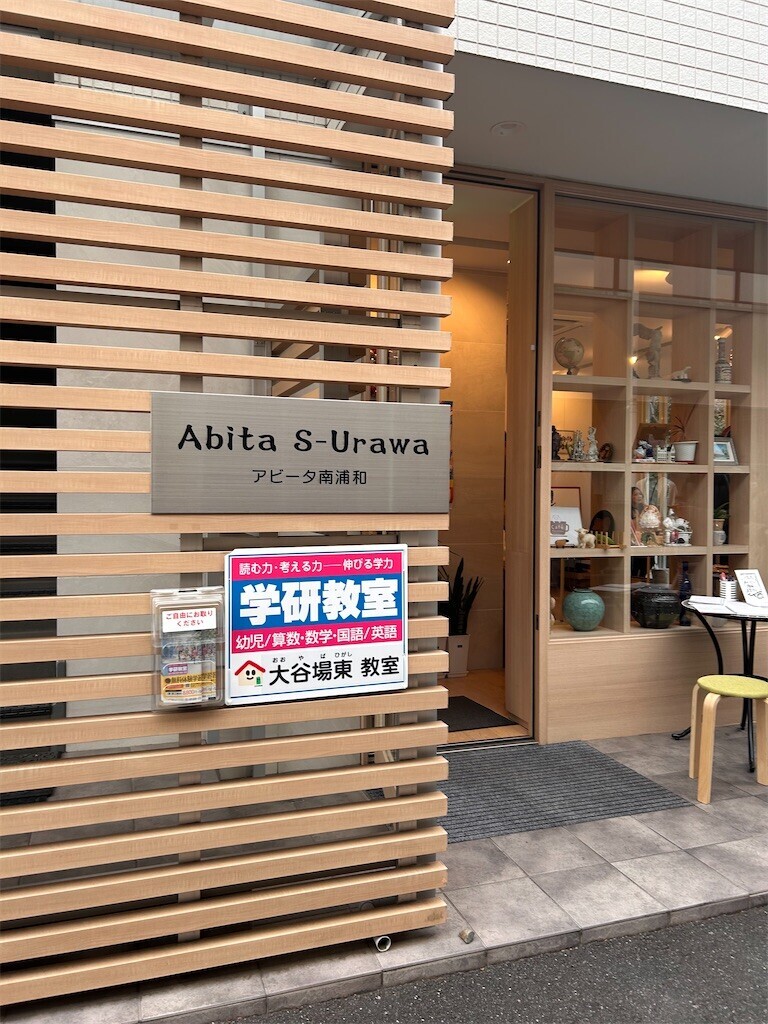 f:id:Magnoliarida:20240107232016j:image f:id:Magnoliarida:20240107232016j:image