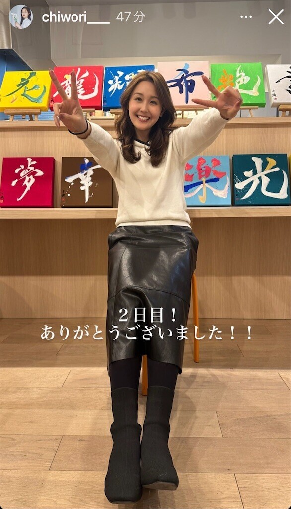 f:id:Magnoliarida:20240108075906j:image f:id:Magnoliarida:20240108075906j:image