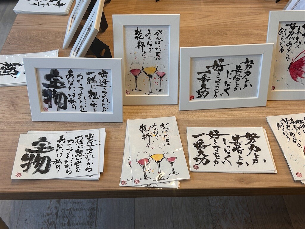 f:id:Magnoliarida:20240108080240j:image f:id:Magnoliarida:20240108080240j:image