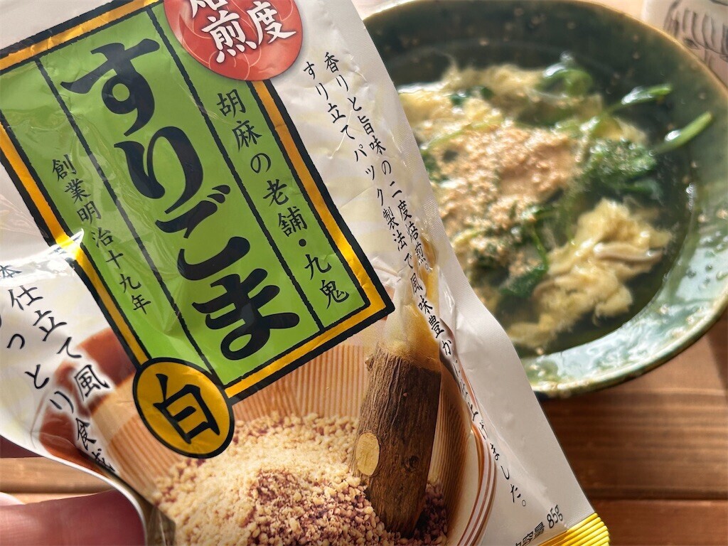 f:id:Magnoliarida:20240108100504j:image f:id:Magnoliarida:20240108100504j:image