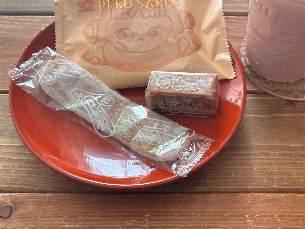 f:id:Magnoliarida:20240108112133j:image f:id:Magnoliarida:20240108112133j:image