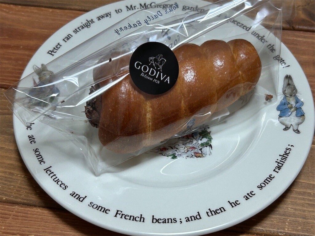 f:id:Magnoliarida:20240108193845j:image