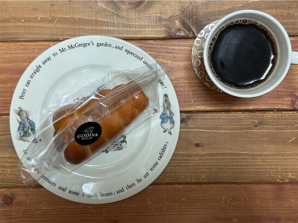 f:id:Magnoliarida:20240108193906j:image