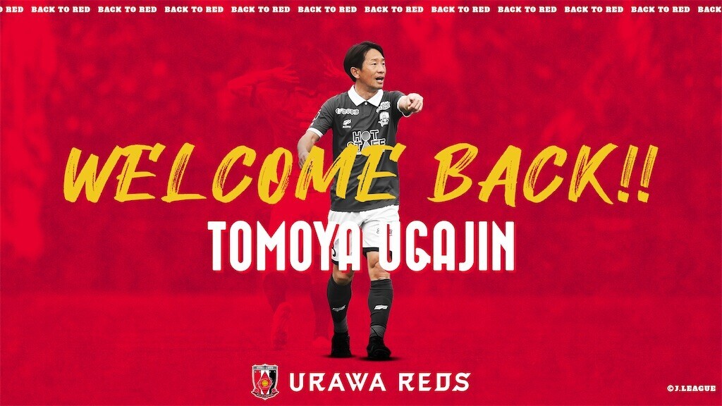 f:id:Magnoliarida:20240109152007j:image