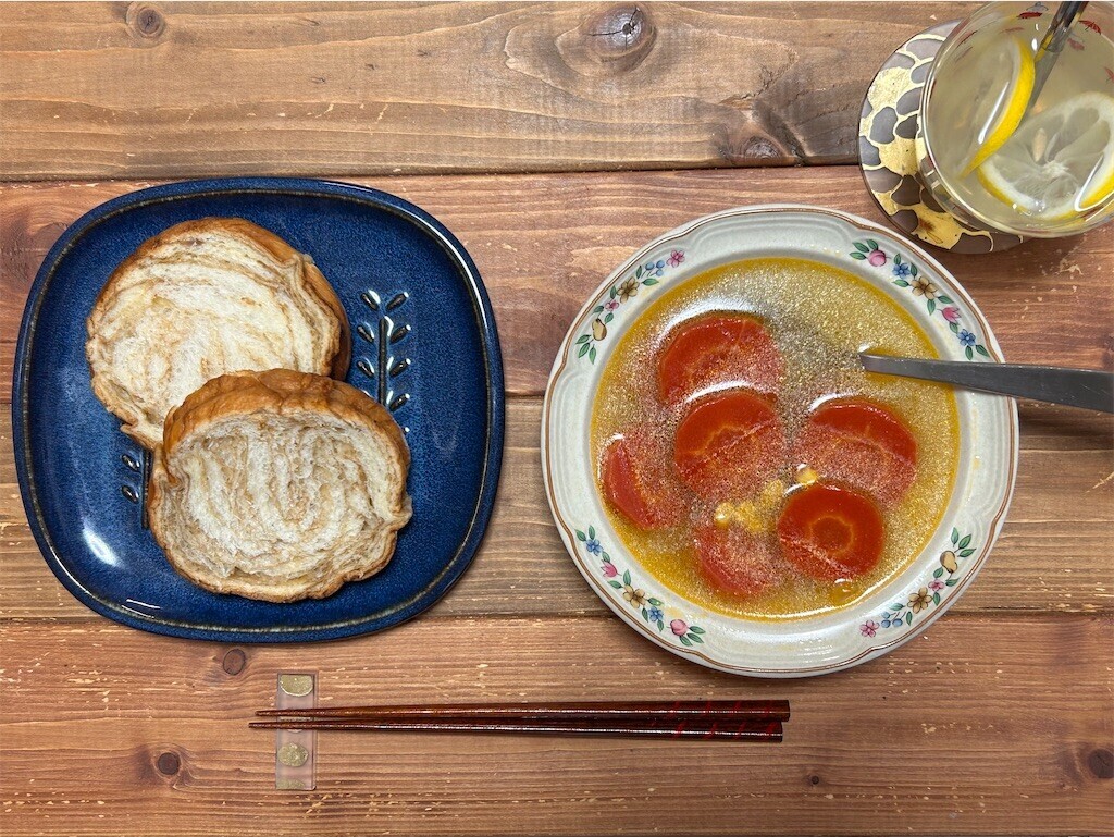 f:id:Magnoliarida:20240116083019j:image