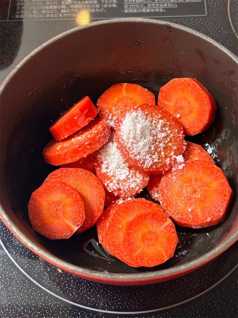 f:id:Magnoliarida:20240116083040j:image