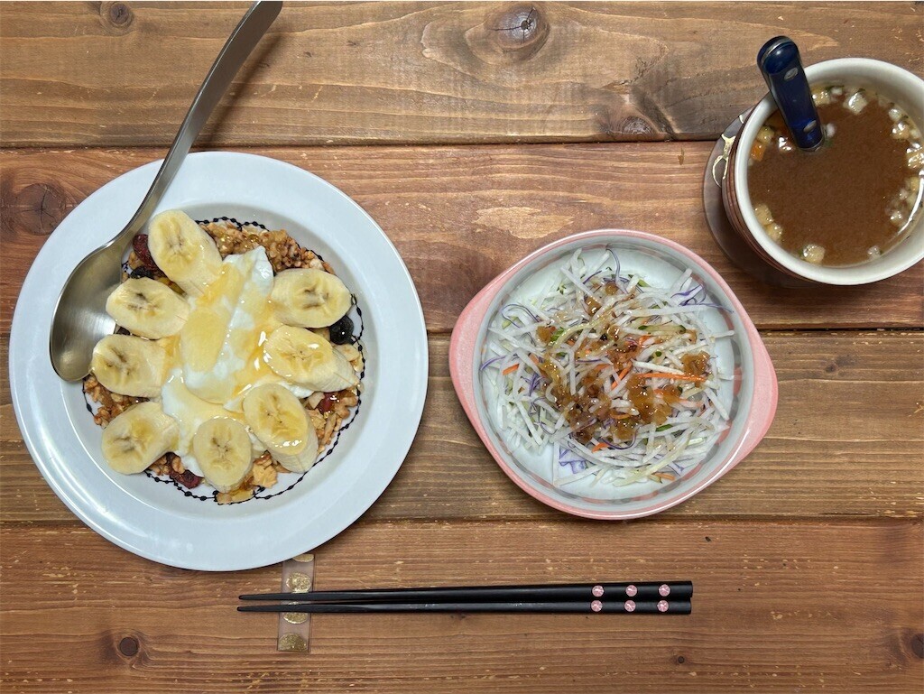 f:id:Magnoliarida:20240121102022j:image