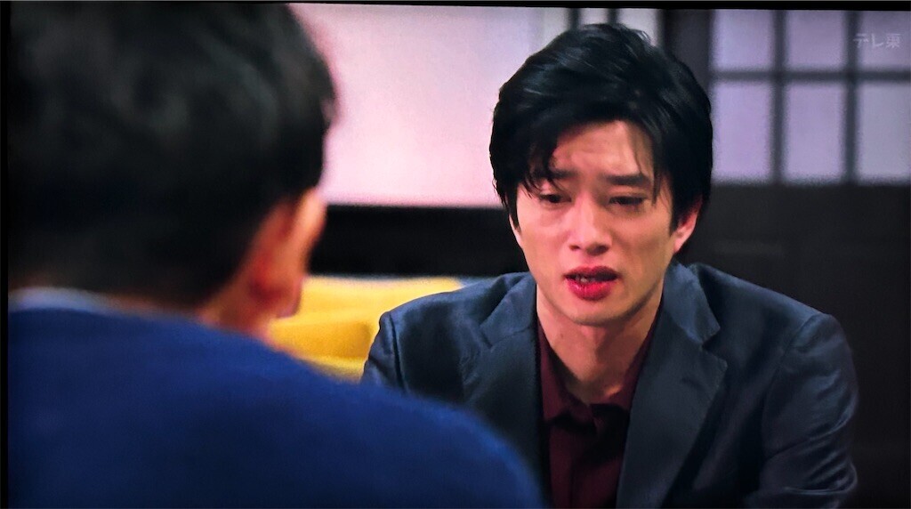 f:id:Magnoliarida:20240121210341j:image