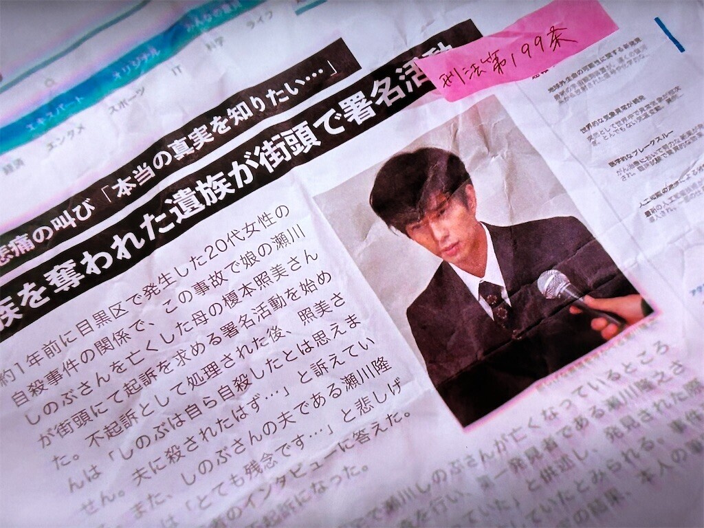 f:id:Magnoliarida:20240121210345j:image