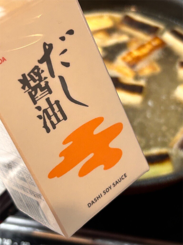 f:id:Magnoliarida:20240123071916j:image