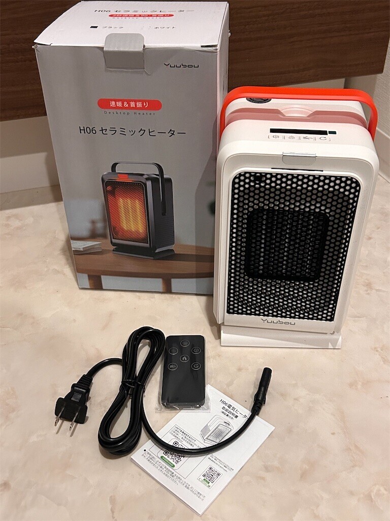 f:id:Magnoliarida:20240128113900j:image