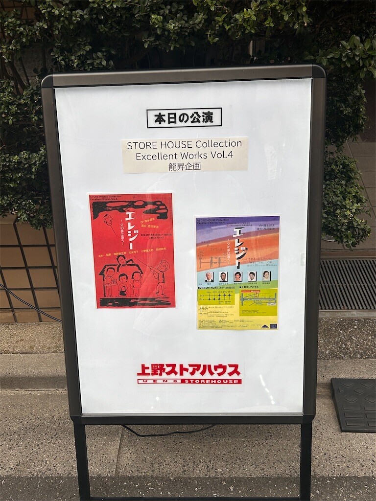 f:id:Magnoliarida:20240128212536j:image f:id:Magnoliarida:20240128212536j:image