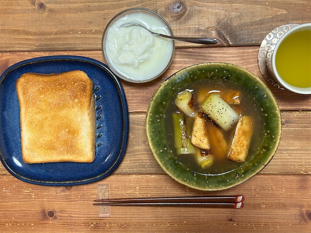 f:id:Magnoliarida:20240131083841j:image f:id:Magnoliarida:20240131083841j:image