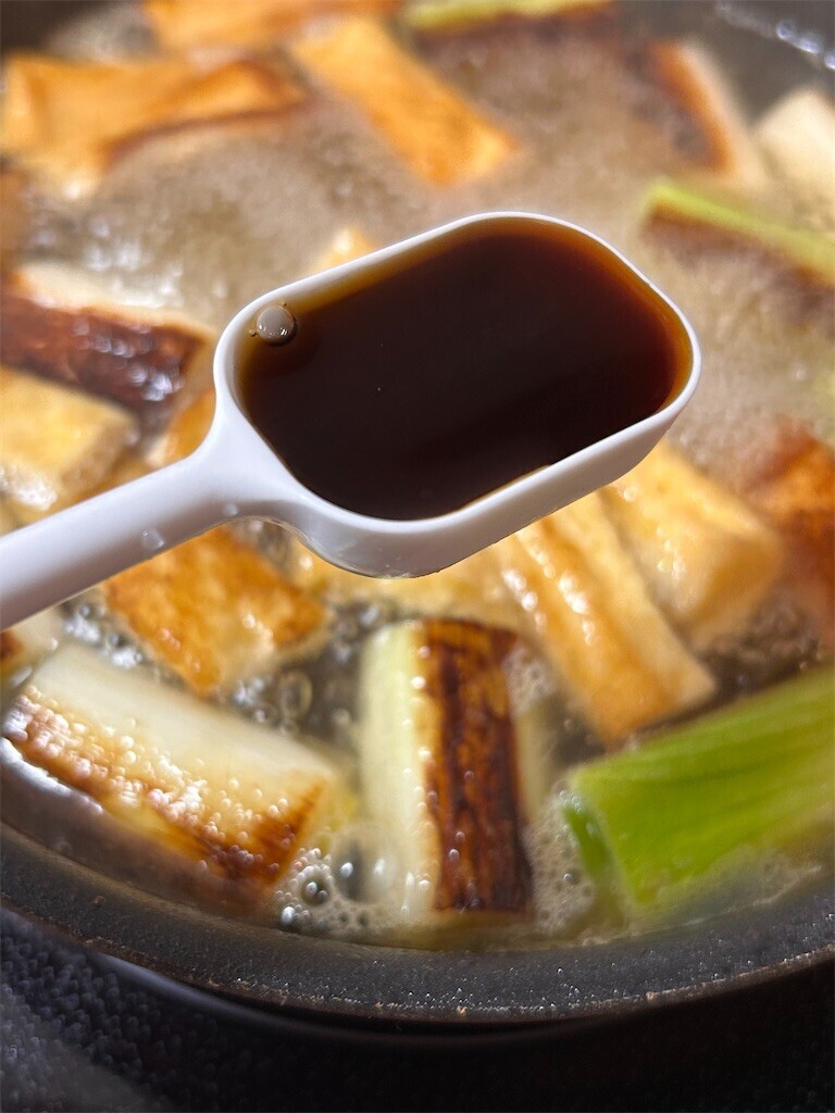 f:id:Magnoliarida:20240131112549j:image f:id:Magnoliarida:20240131112549j:image