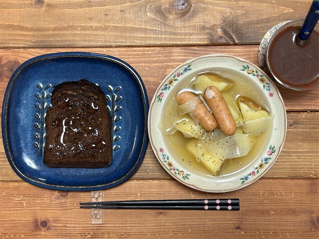 f:id:Magnoliarida:20240201073117j:image f:id:Magnoliarida:20240201073117j:image