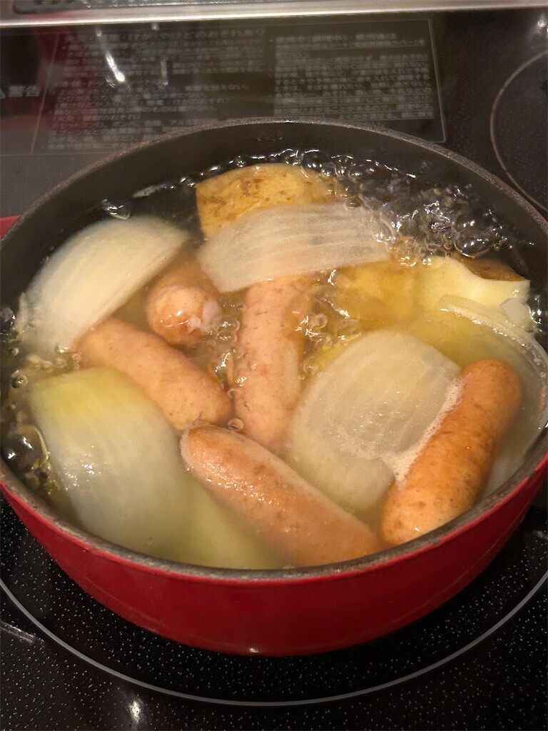 f:id:Magnoliarida:20240201073207j:image f:id:Magnoliarida:20240201073207j:image