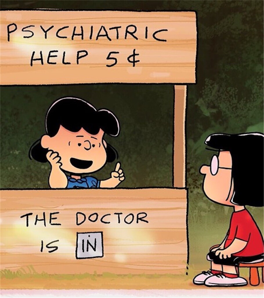 f:id:Magnoliarida:20240201073848j:image f:id:Magnoliarida:20240201073848j:image