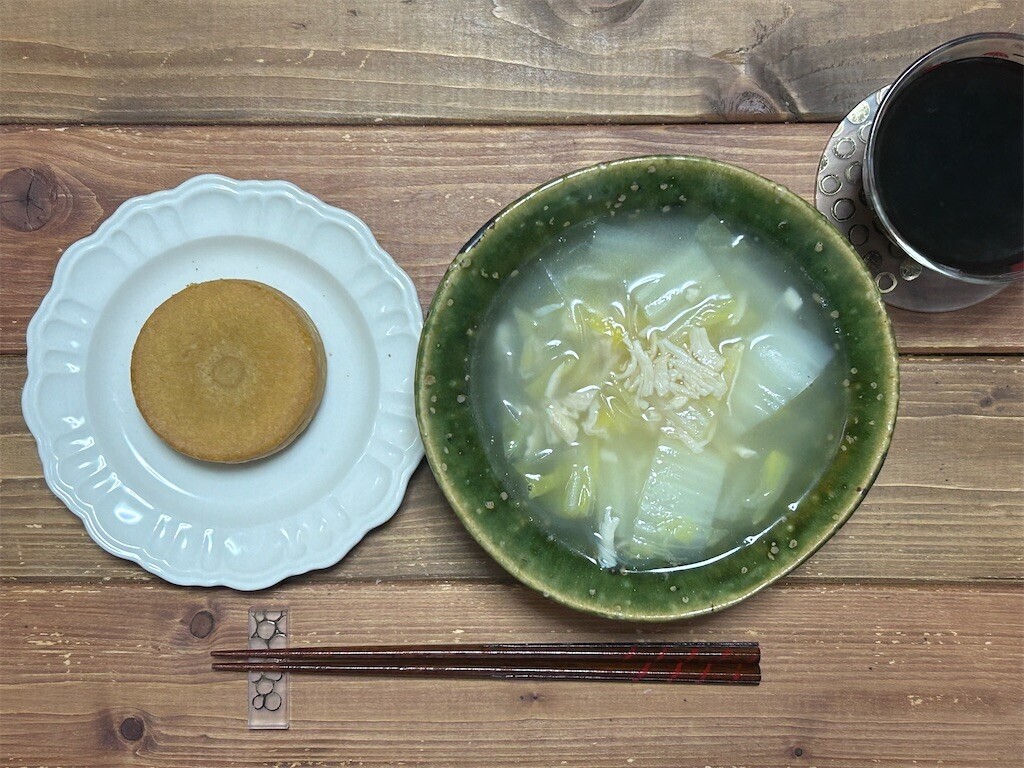 f:id:Magnoliarida:20240209072335j:image