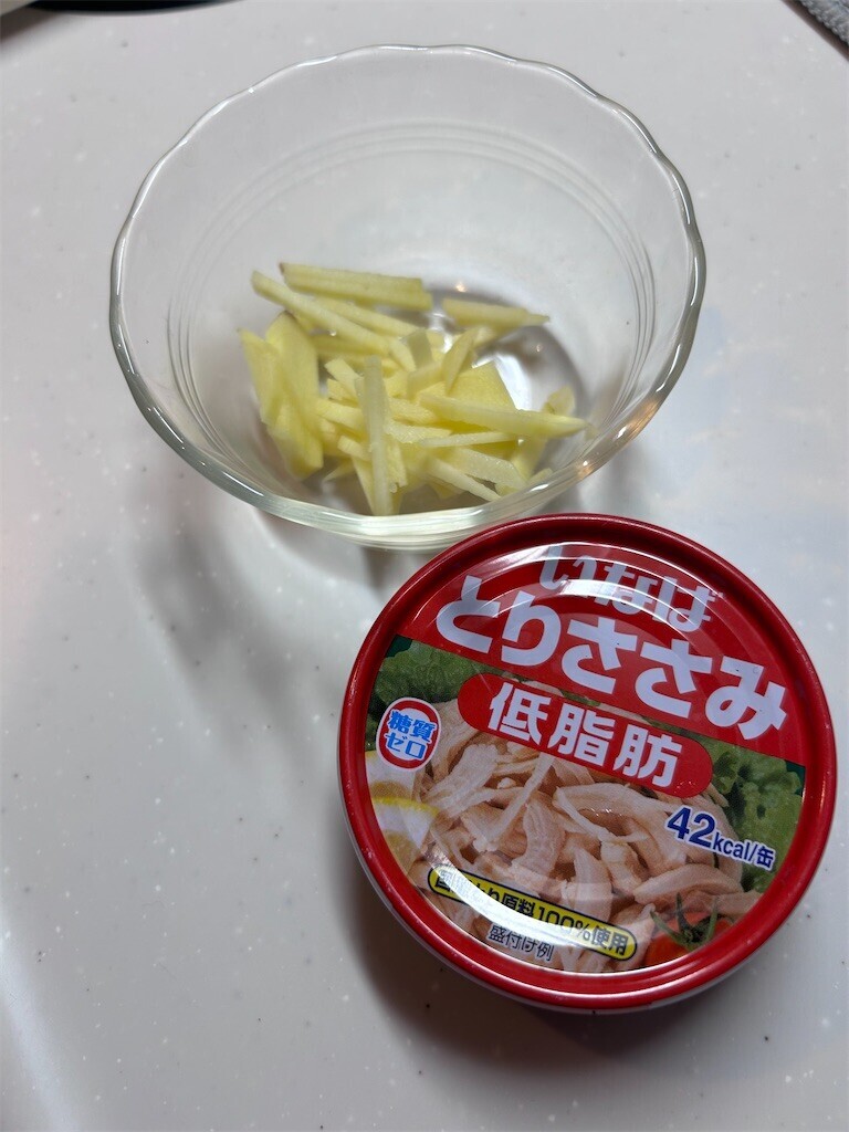 f:id:Magnoliarida:20240209072616j:image