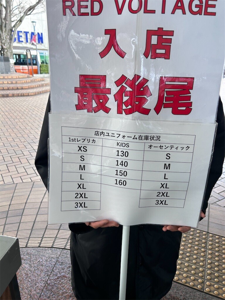 f:id:Magnoliarida:20240217090156j:image