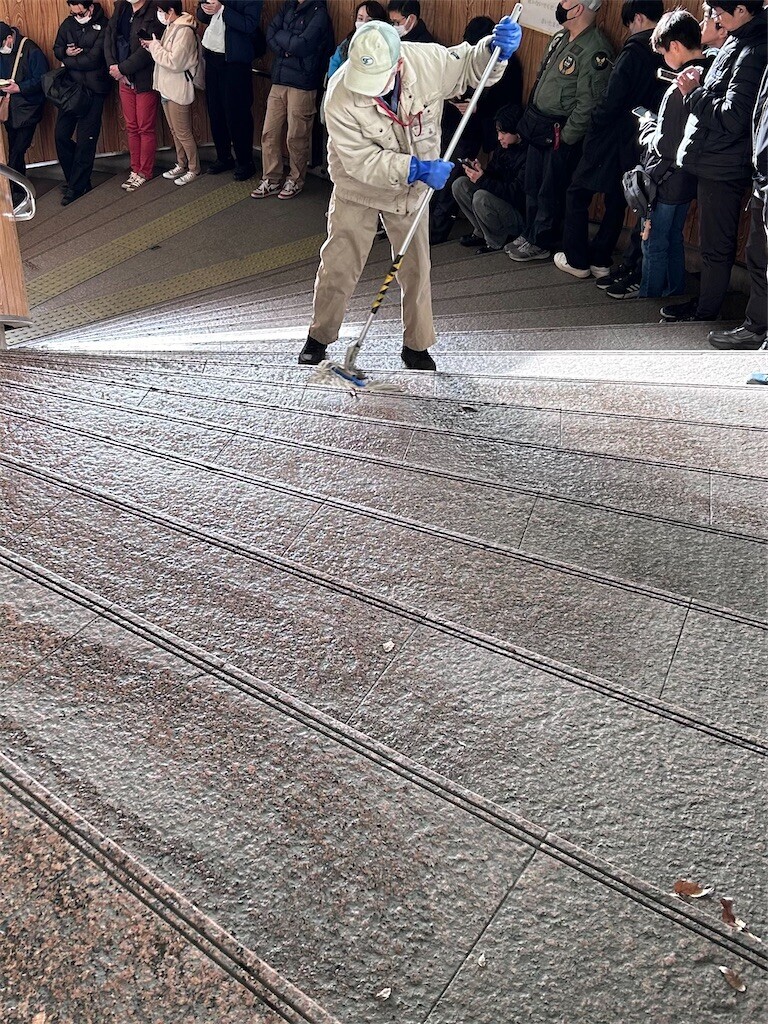 f:id:Magnoliarida:20240217090200j:image