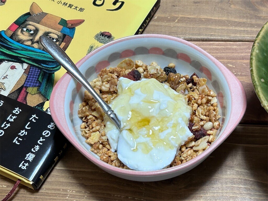 f:id:Magnoliarida:20240222074049j:image f:id:Magnoliarida:20240222074049j:image