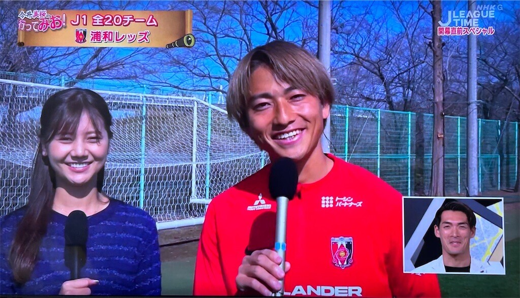 f:id:Magnoliarida:20240223112840j:image