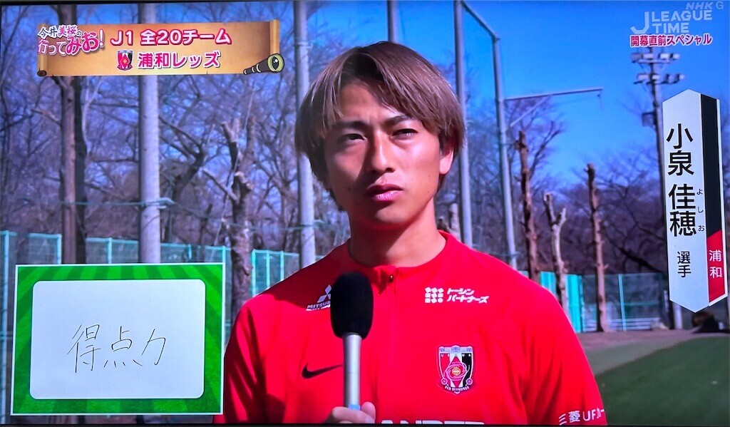 f:id:Magnoliarida:20240223112850j:image