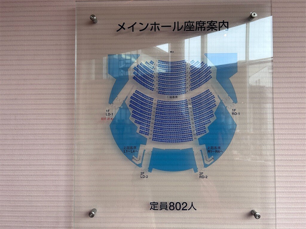 f:id:Magnoliarida:20240225230450j:image f:id:Magnoliarida:20240225230450j:image