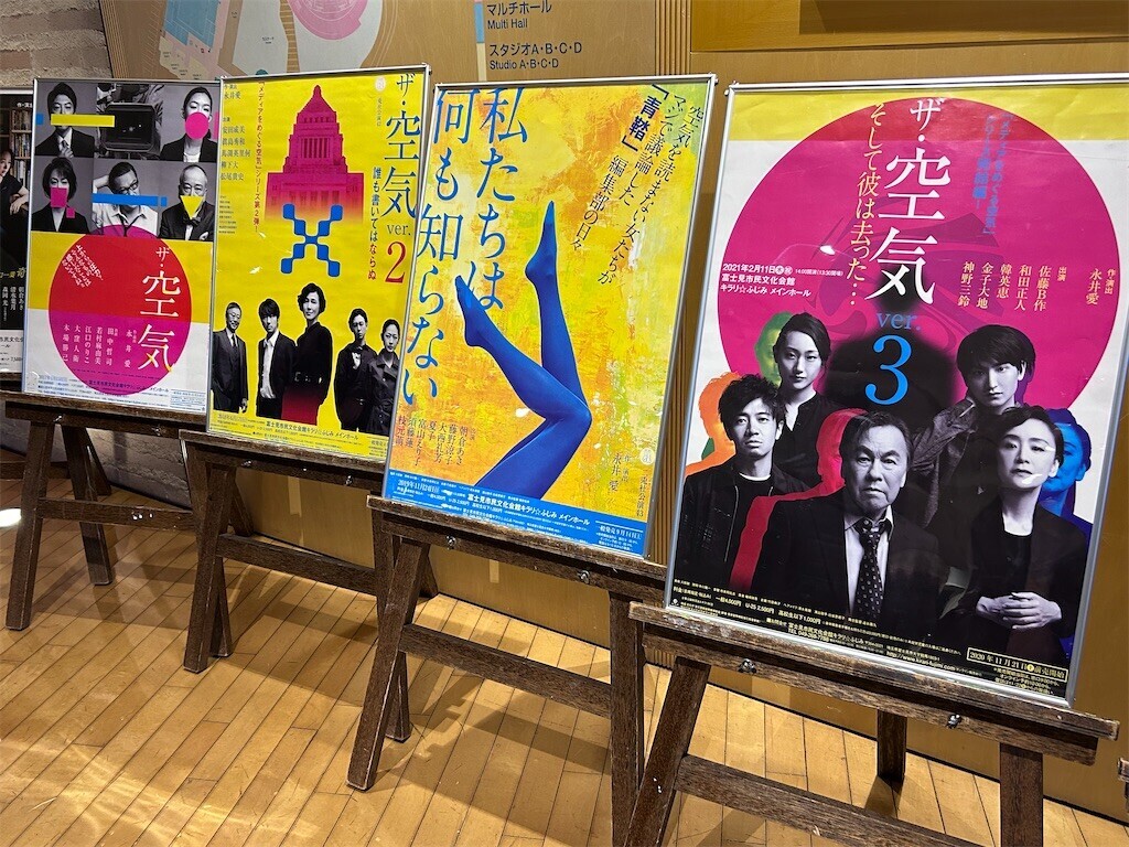 f:id:Magnoliarida:20240225230652j:image f:id:Magnoliarida:20240225230652j:image