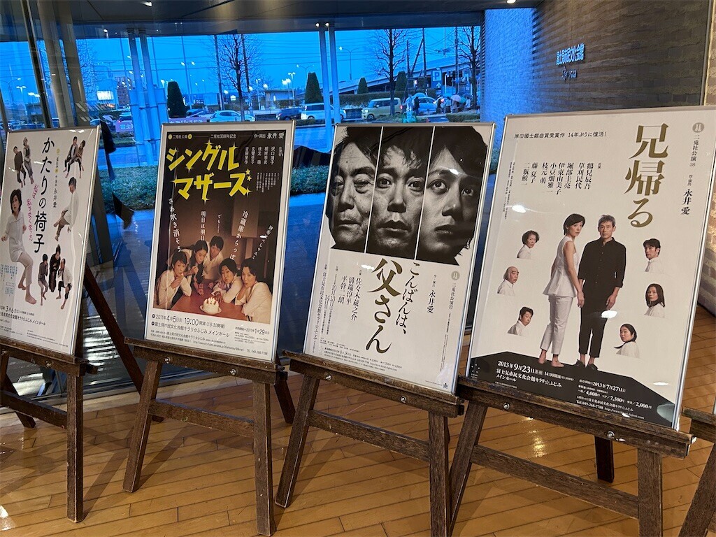 f:id:Magnoliarida:20240225230655j:image f:id:Magnoliarida:20240225230655j:image