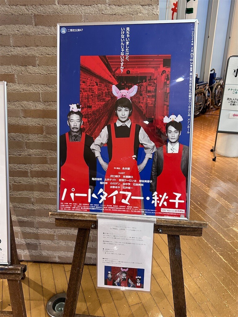 f:id:Magnoliarida:20240225230702j:image f:id:Magnoliarida:20240225230702j:image