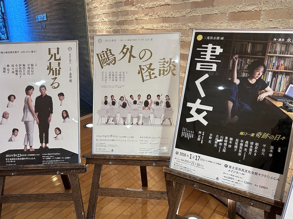 f:id:Magnoliarida:20240225230705j:image f:id:Magnoliarida:20240225230705j:image