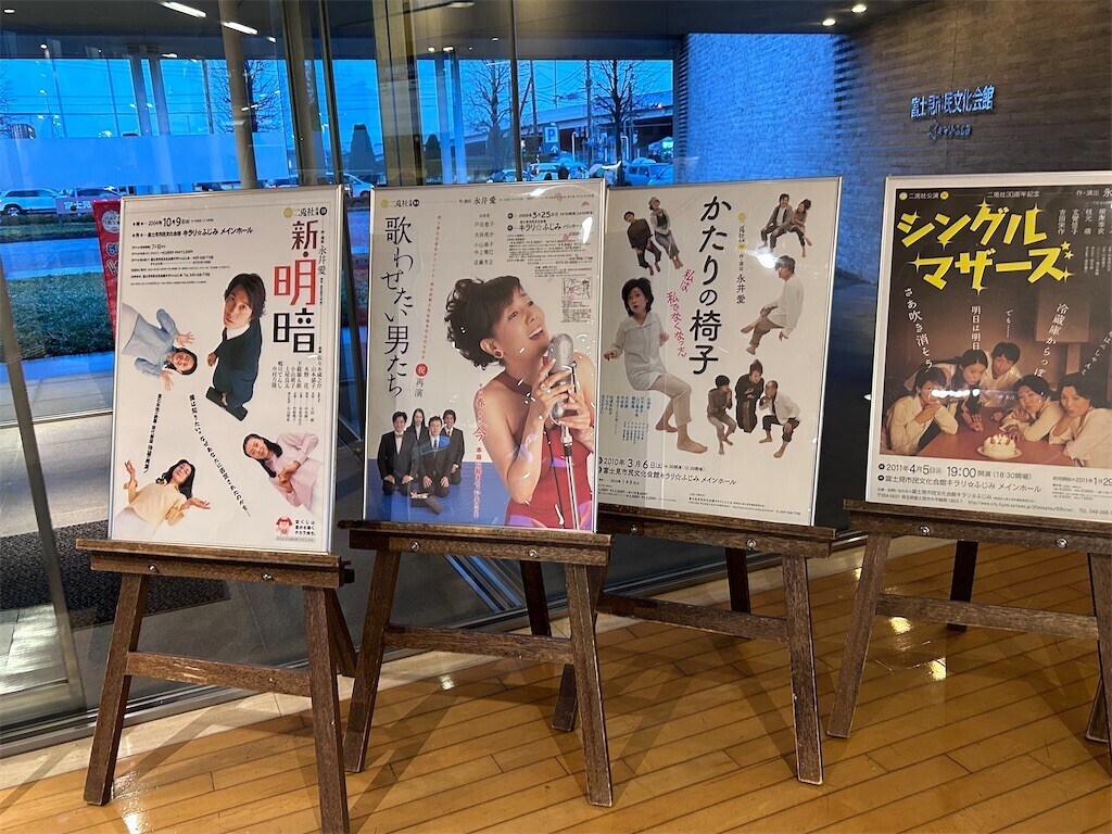 f:id:Magnoliarida:20240225230712j:image f:id:Magnoliarida:20240225230712j:image