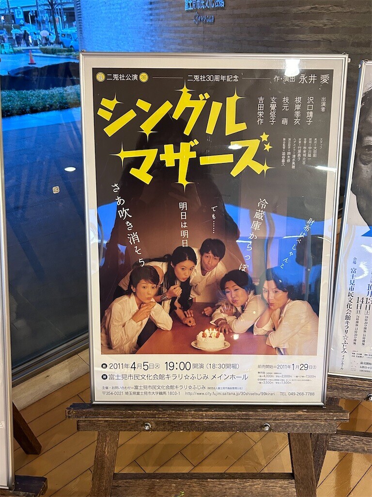 f:id:Magnoliarida:20240225230715j:image f:id:Magnoliarida:20240225230715j:image