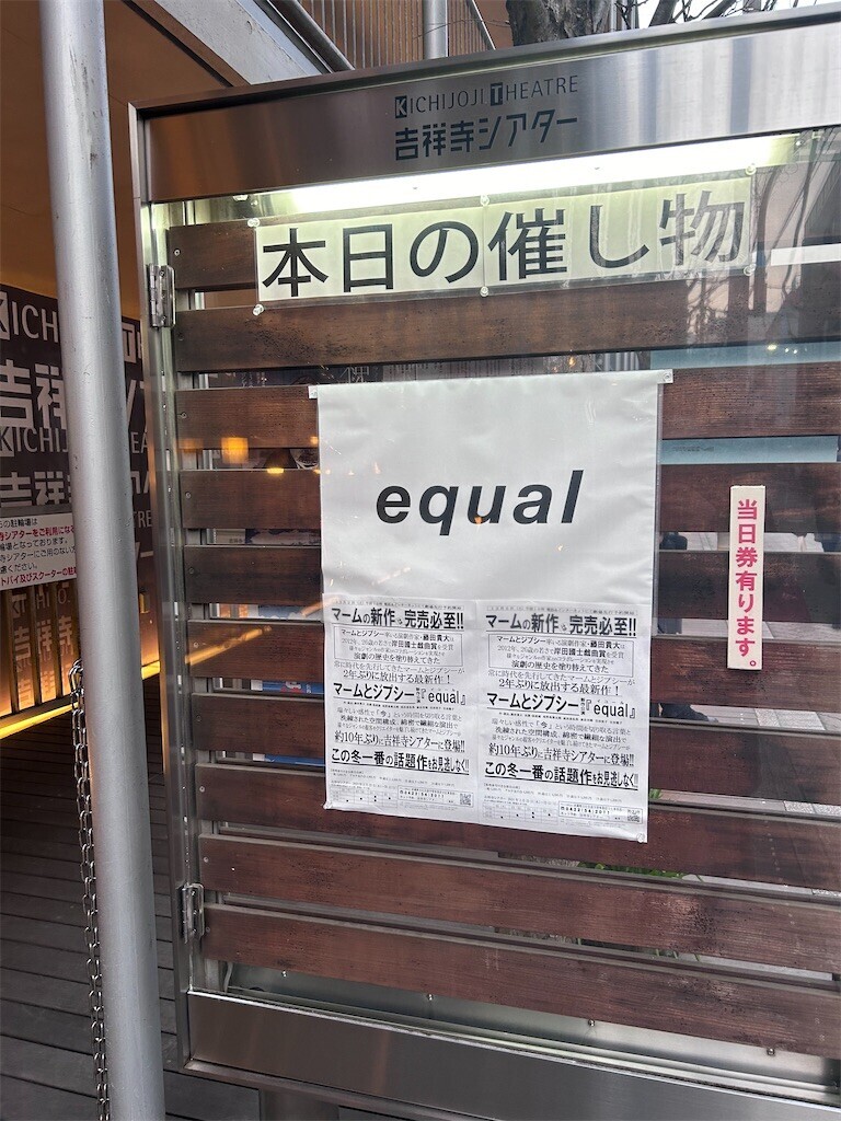 f:id:Magnoliarida:20240226164112j:image f:id:Magnoliarida:20240226164112j:image